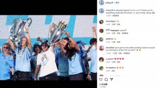 曼城生涯8送助攻！哈兰德社媒告别埃德森：感谢一切，尤其是助攻