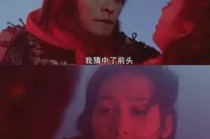 皇家贝蒂斯确认安东尼加盟，鲁本·阿莫林透露前锋计划